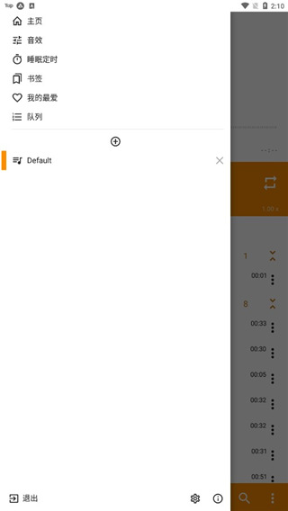 雪地脚印旁绽放着发光蒲公英壁纸
