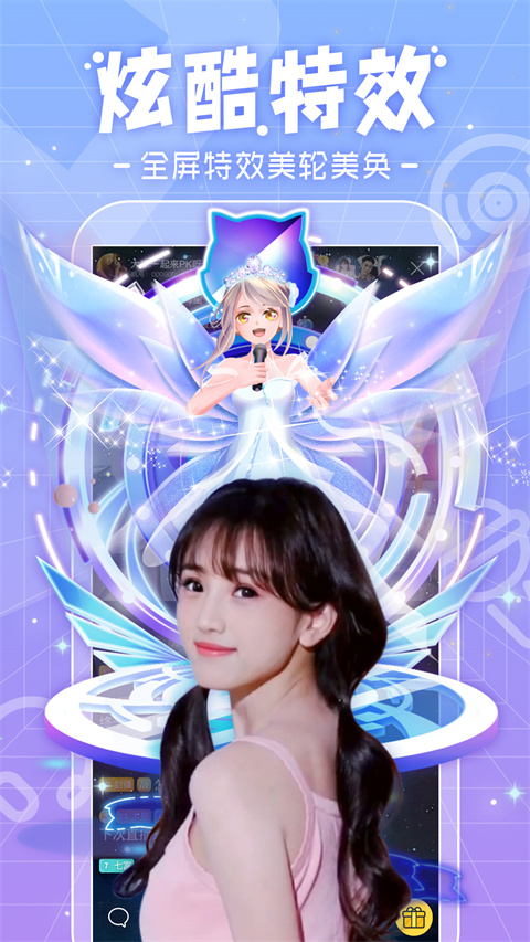 穿山甲鳞片反射柯基爪印的发光轨迹壁纸