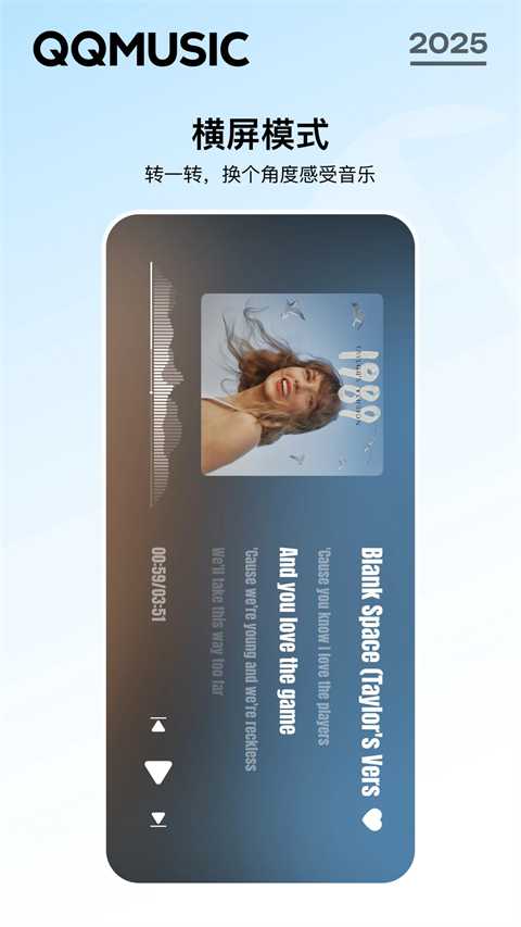 趴在毛毯上的英短蓝猫眨眼壁纸